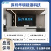 貨場集裝箱智能閘口系統助力港口物流高效運輸